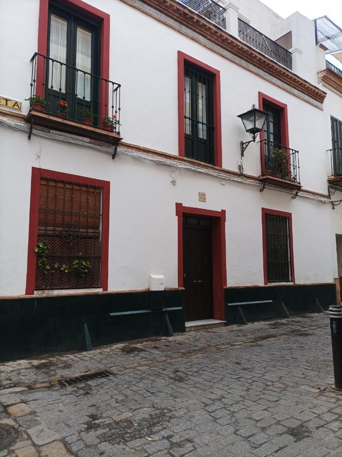 Encantador Apartamento En El Centro セビリア エクステリア 写真